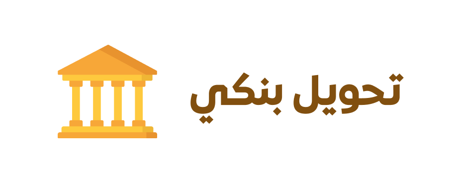 installments