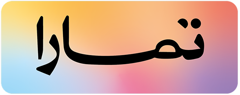 installments